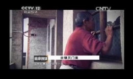 灭门惨案在线观看,惊悚悬疑，揭秘家族复仇之谜