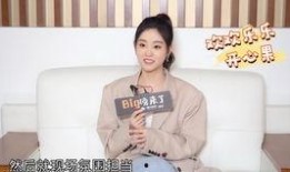 王鹤棣人品爆料视频大全,视频爆料背后的真实一面